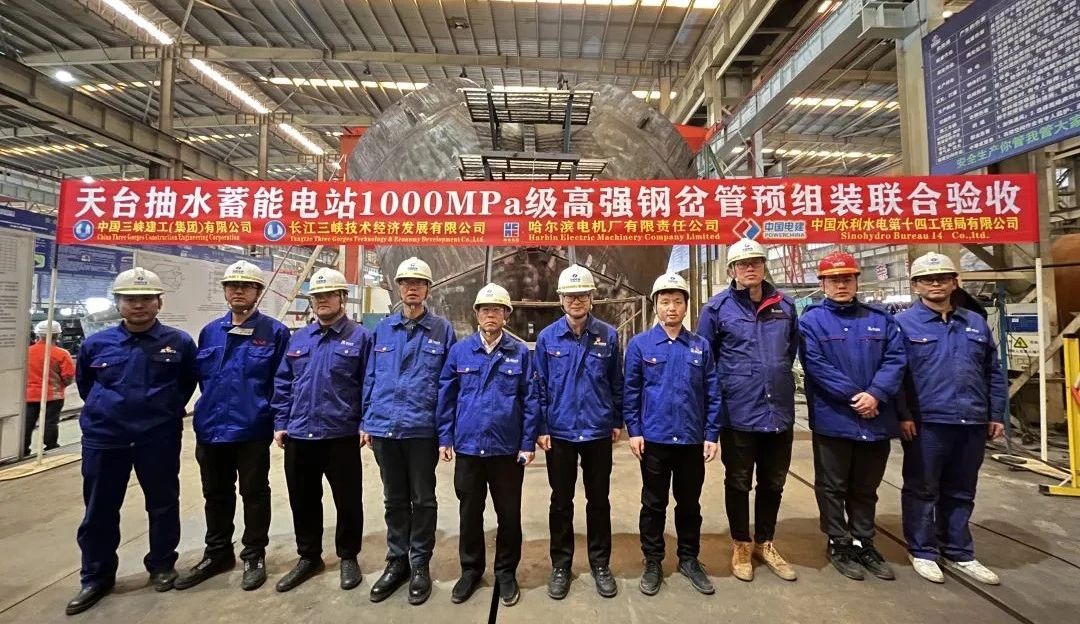 万利官网(中国集团)唯一官方网站