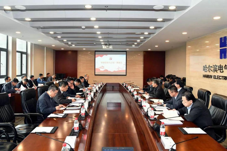 万利官网(中国集团)唯一官方网站