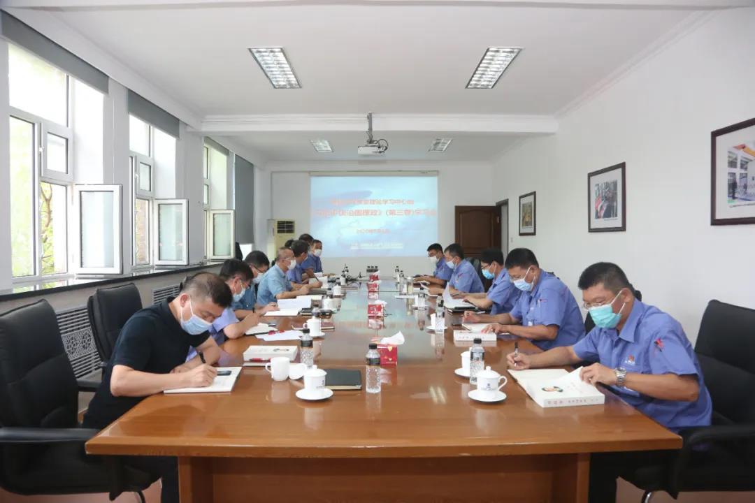 万利官网(中国集团)唯一官方网站