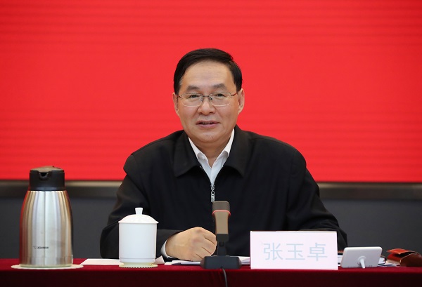 张玉卓、、国资、、央企、、国资委、、书记、、主任、、国企、、企业刷新