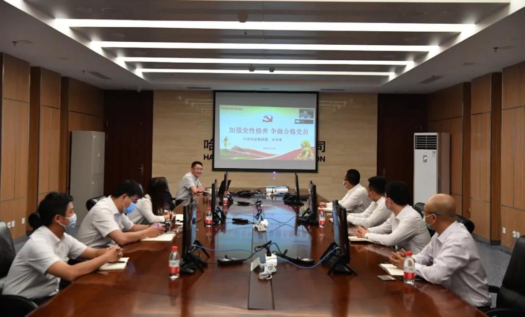 万利官网(中国集团)唯一官方网站