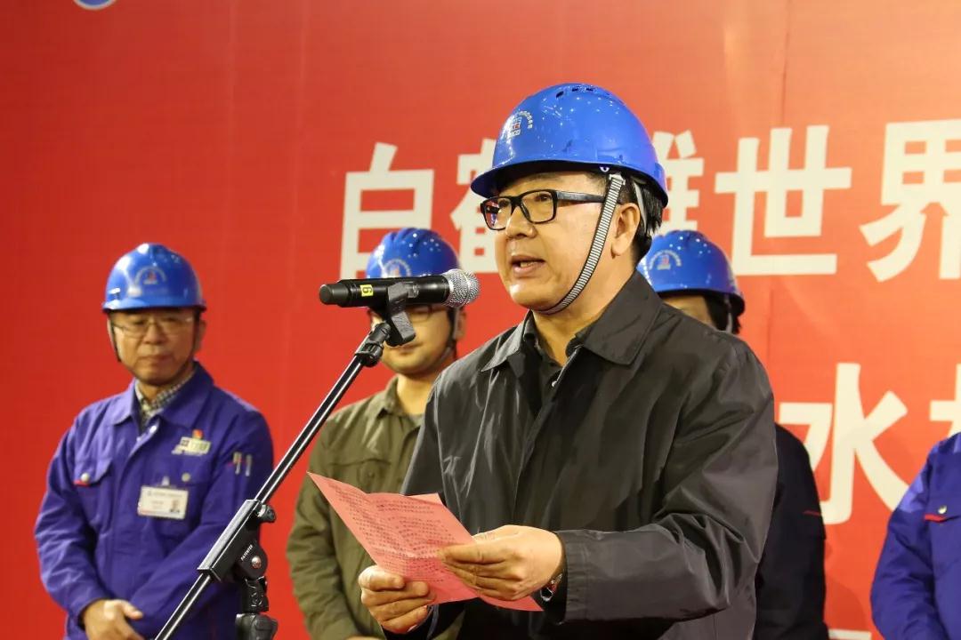 万利官网(中国集团)唯一官方网站