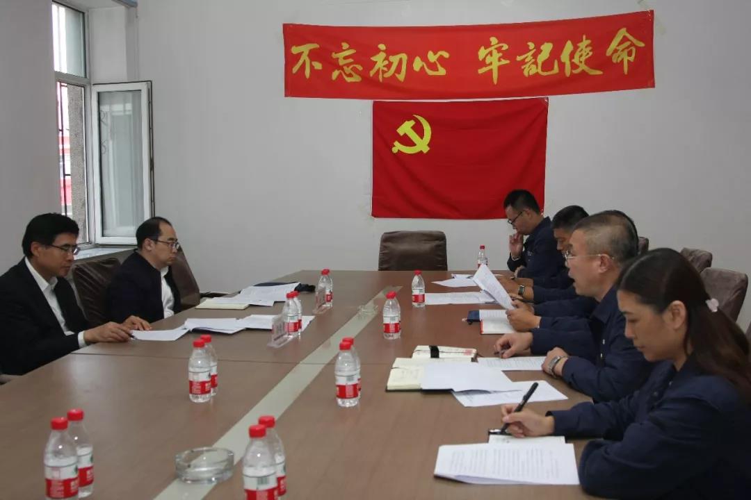 万利官网(中国集团)唯一官方网站