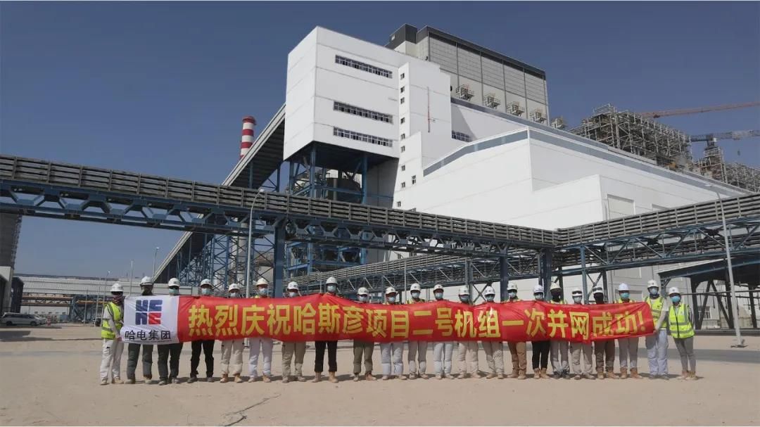 万利官网(中国集团)唯一官方网站