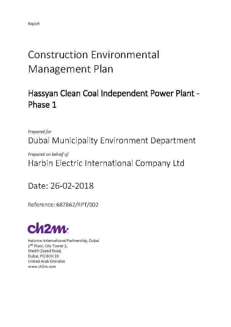 万利官网(中国集团)唯一官方网站