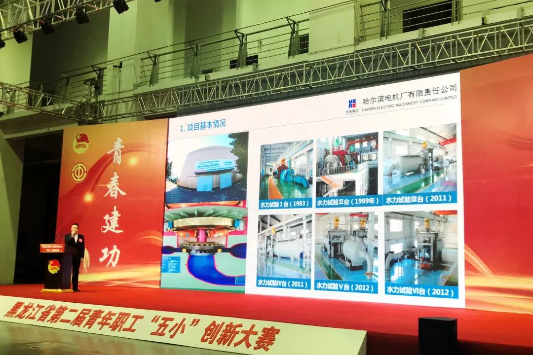 万利官网(中国集团)唯一官方网站