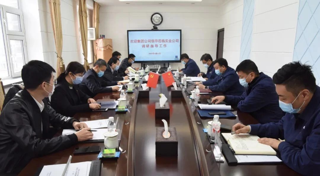 万利官网(中国集团)唯一官方网站