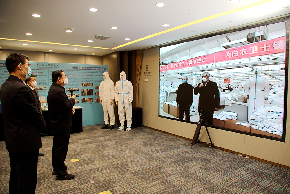 万利官网(中国集团)唯一官方网站