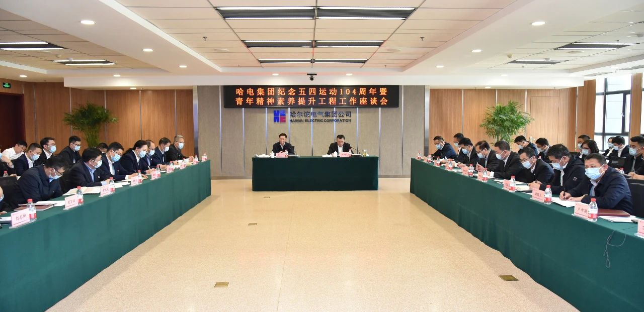 万利官网(中国集团)唯一官方网站