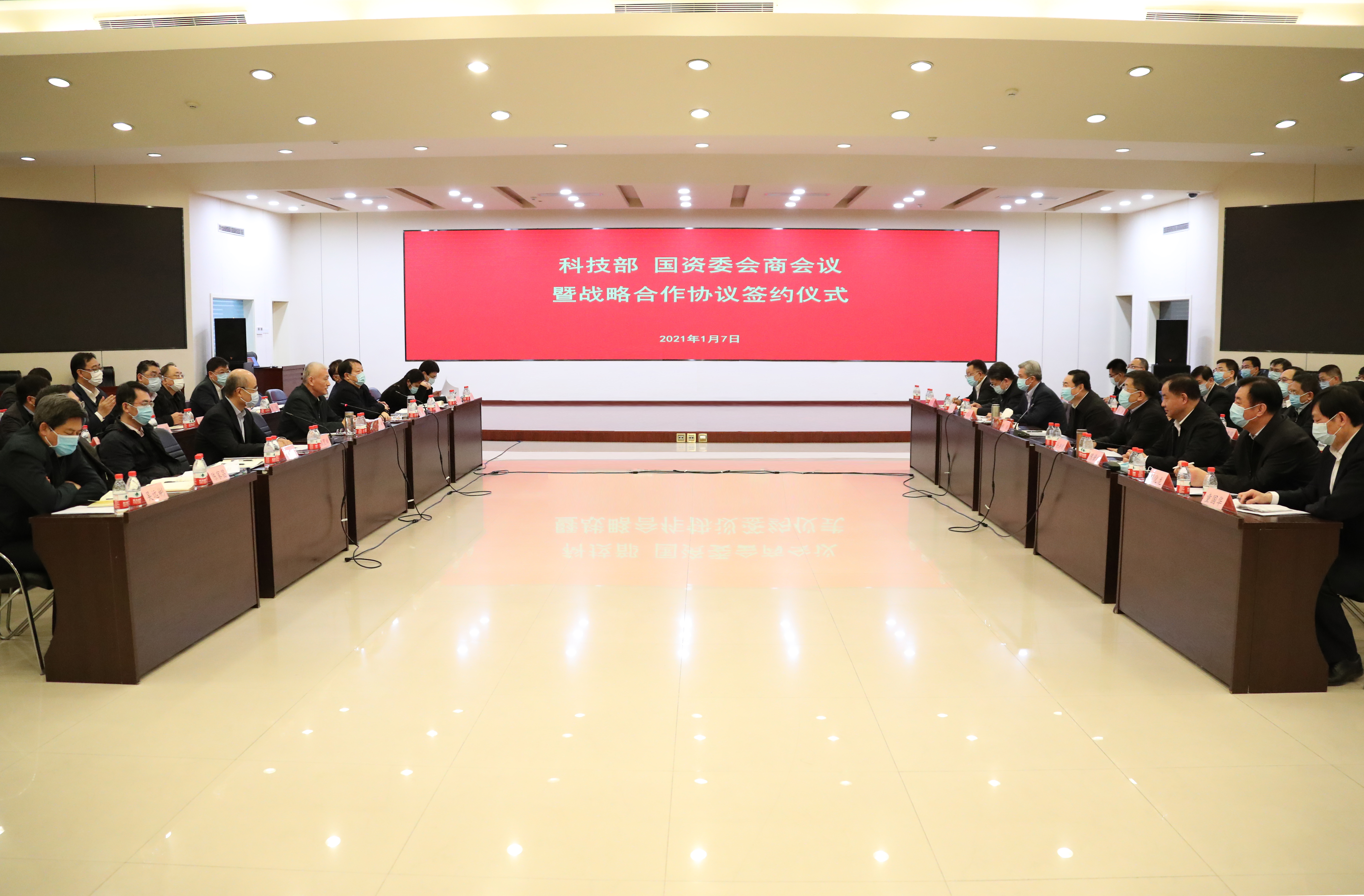 万利官网(中国集团)唯一官方网站