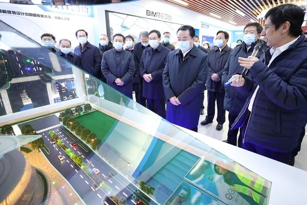 郝鹏、、国资、、央企、、国资委、、书记、、主任、、国企、、企业刷新