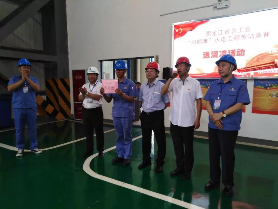 万利官网(中国集团)唯一官方网站