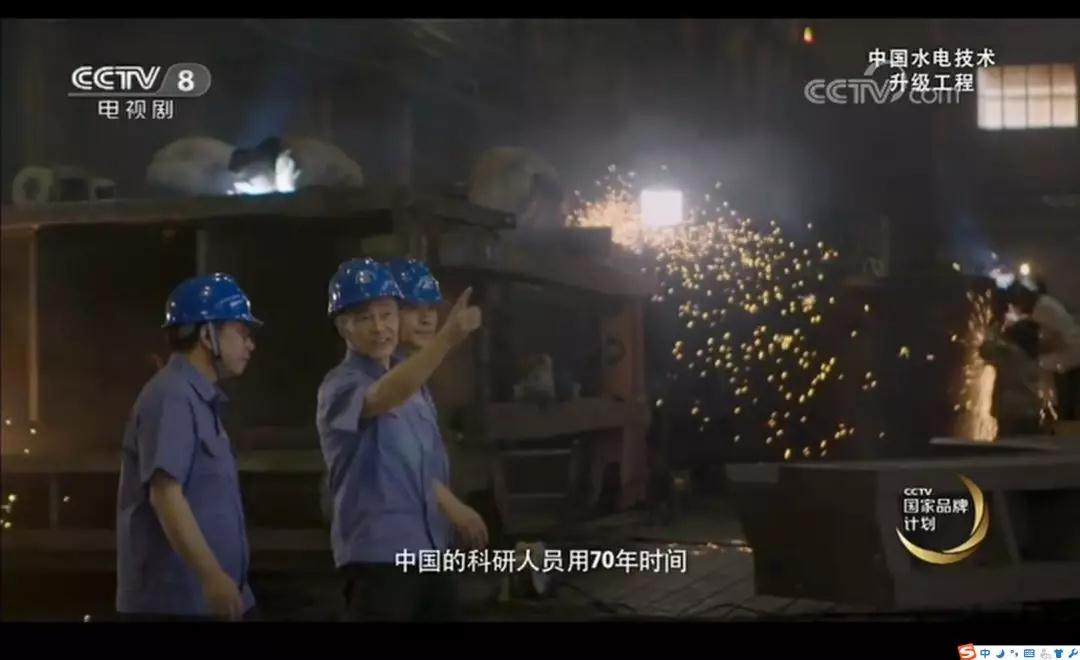 万利官网(中国集团)唯一官方网站