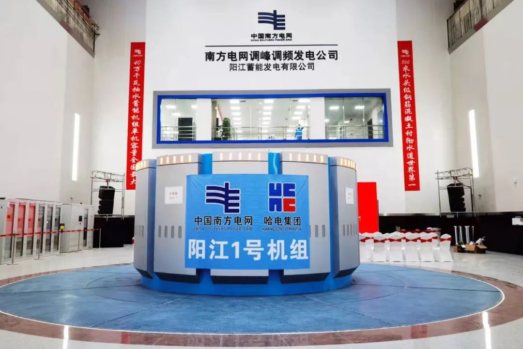 万利官网(中国集团)唯一官方网站