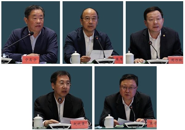 郝鹏、国资、央企、国资委、书记、主任、国企、企业刷新