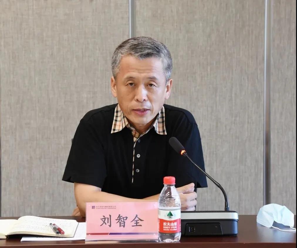 万利官网(中国集团)唯一官方网站