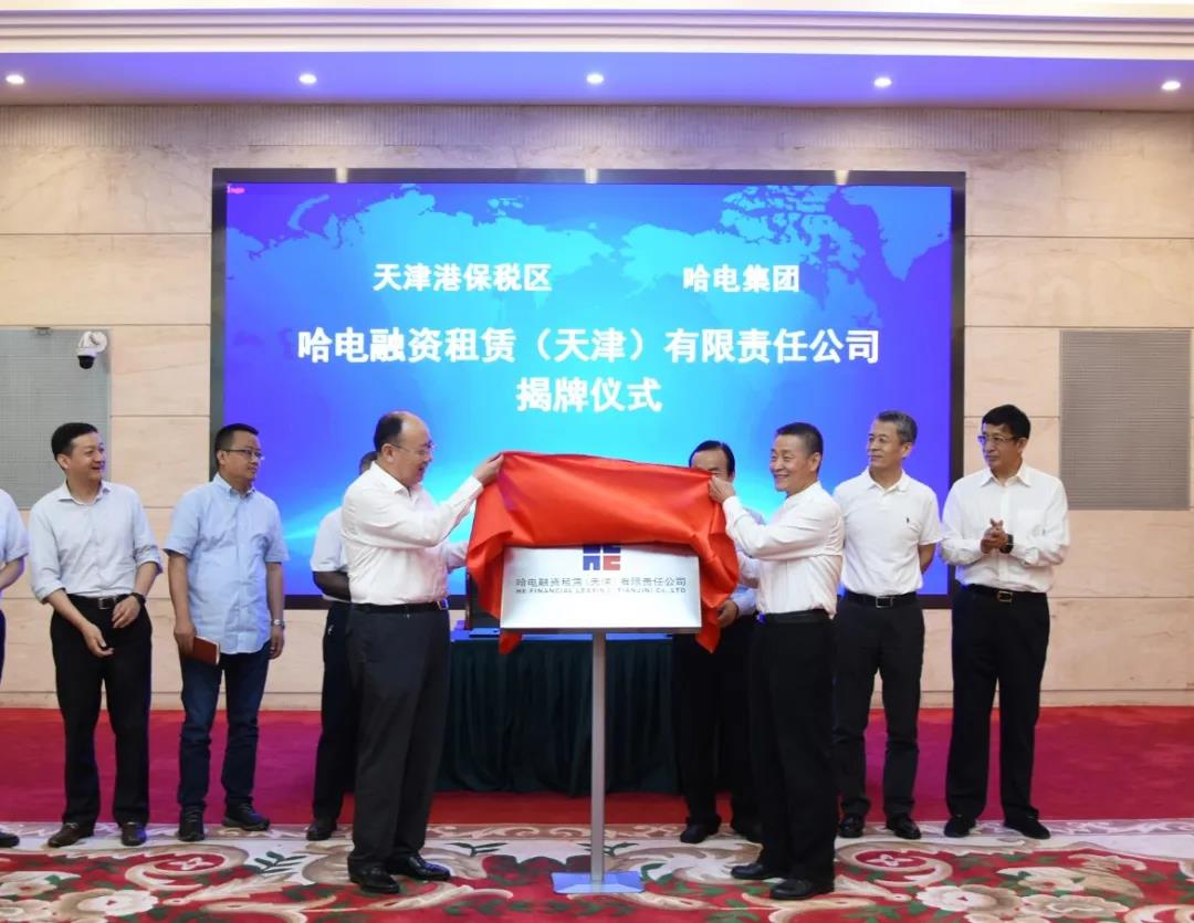 万利官网(中国集团)唯一官方网站