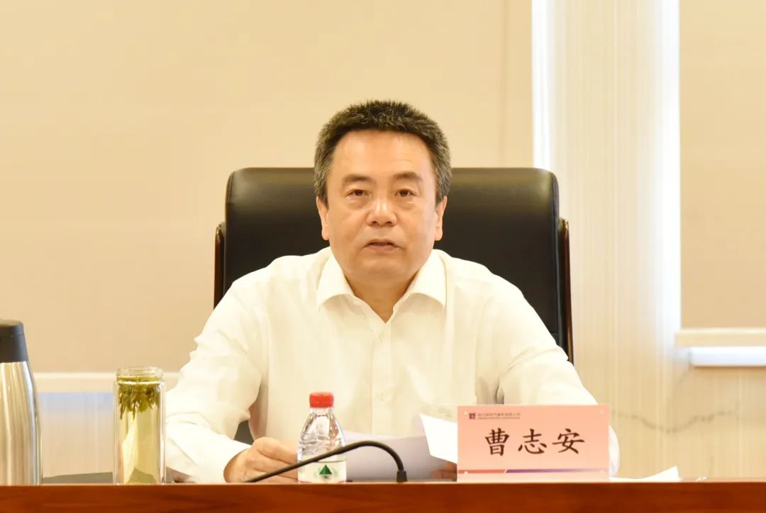 万利官网(中国集团)唯一官方网站