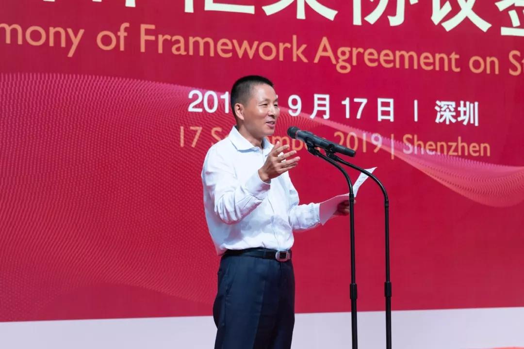 万利官网(中国集团)唯一官方网站