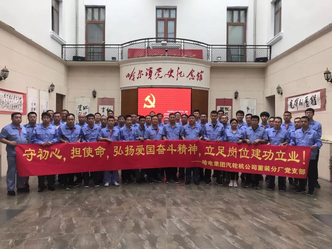 万利官网(中国集团)唯一官方网站