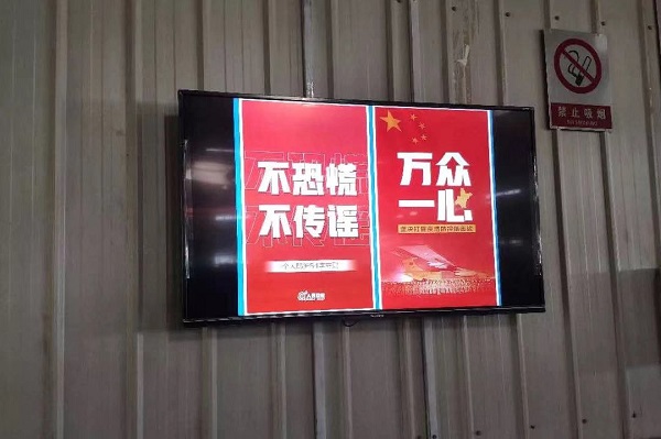 万利官网(中国集团)唯一官方网站