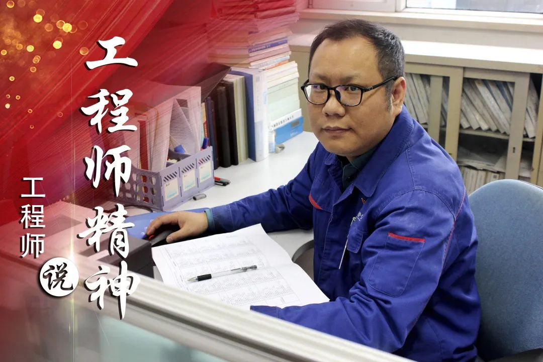 万利官网(中国集团)唯一官方网站