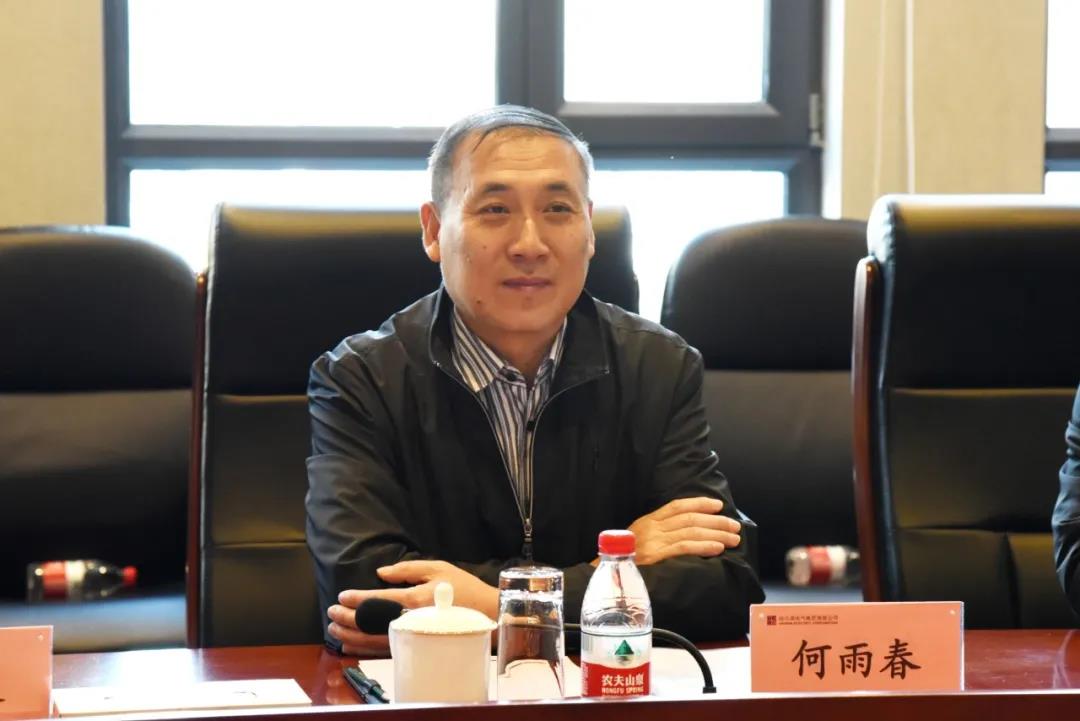 万利官网(中国集团)唯一官方网站