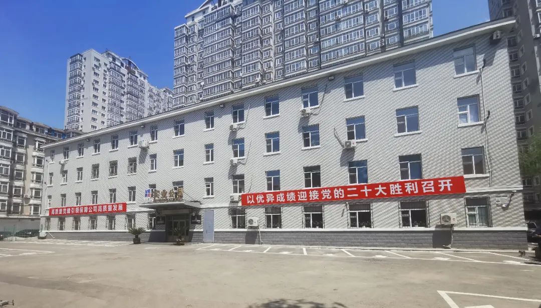 万利官网(中国集团)唯一官方网站