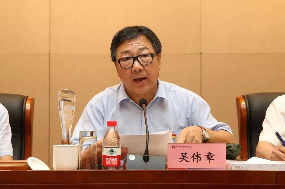 万利官网(中国集团)唯一官方网站