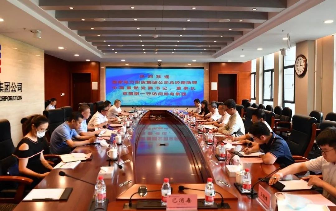 万利官网(中国集团)唯一官方网站