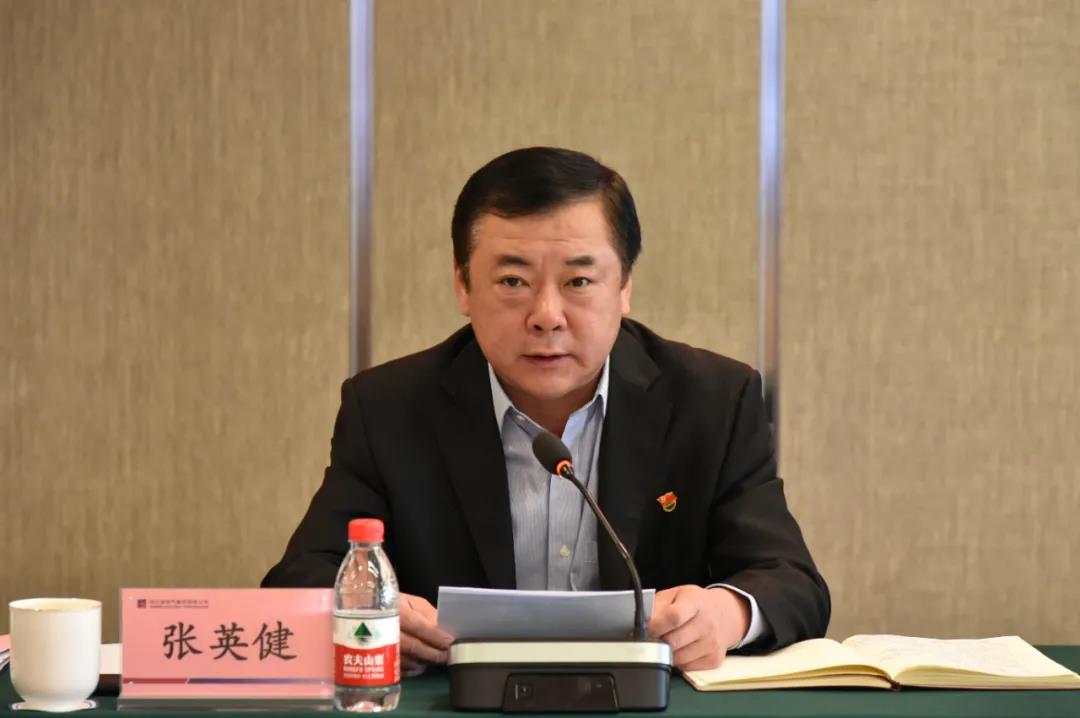 万利官网(中国集团)唯一官方网站