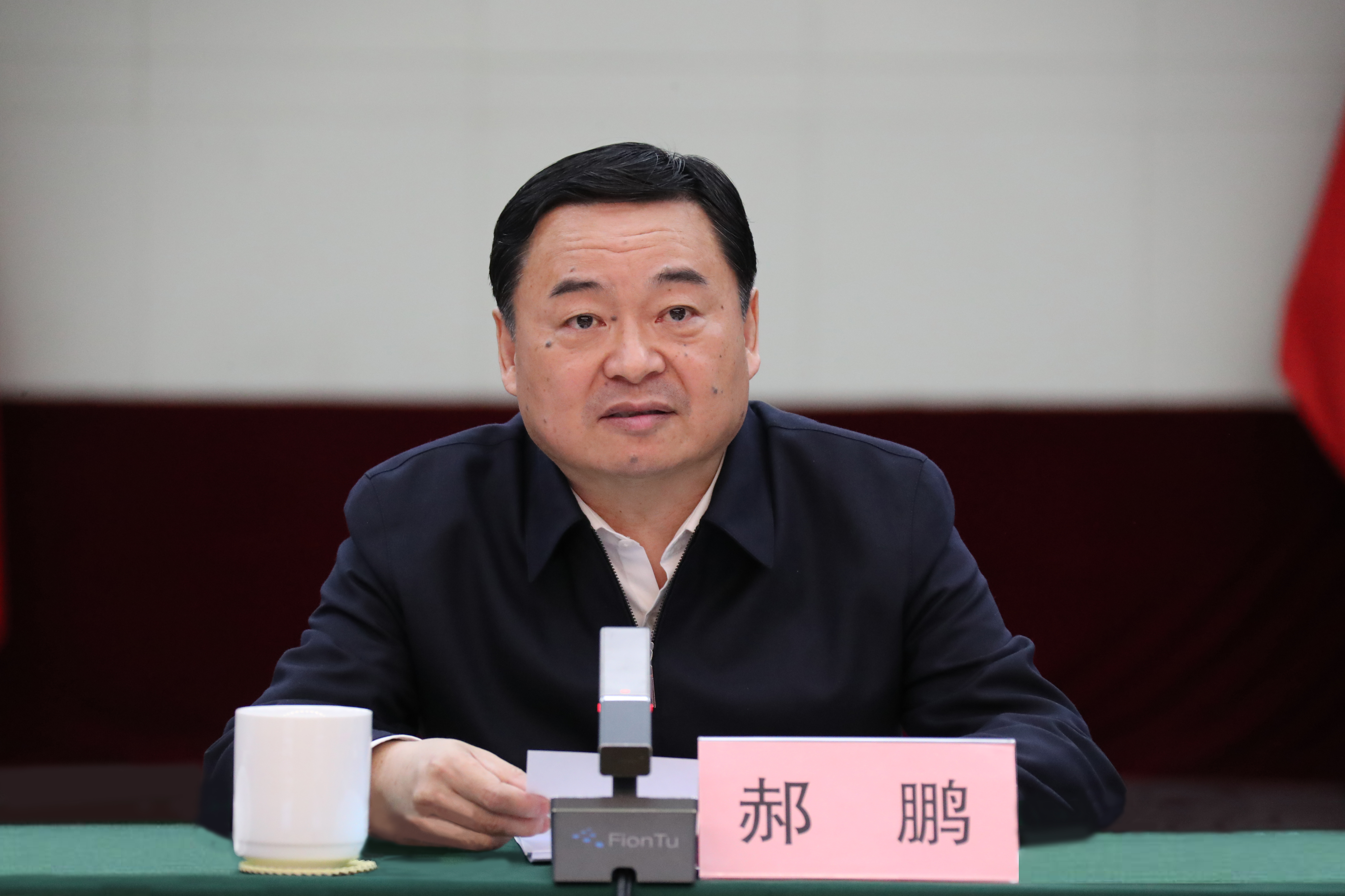 郝鹏、、国资、、央企、、国资委、、书记、、主任、、国企、、企业刷新