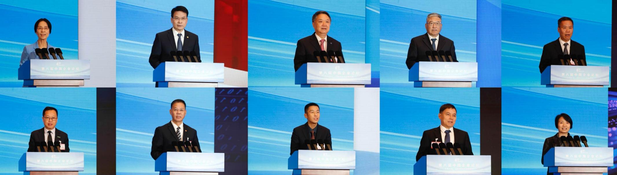 张玉卓、国资、央企、国资委、书记、主任、国企、企业刷新