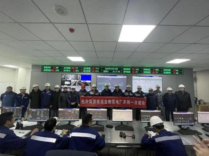 万利官网(中国集团)唯一官方网站