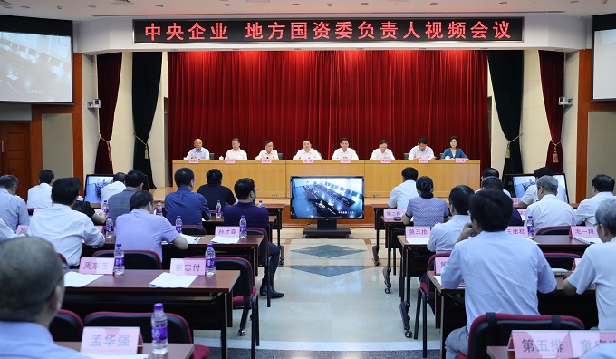 万利官网(中国集团)唯一官方网站