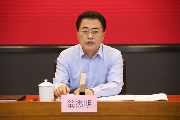 翁杰明、、、国资、、、国企、、、央企、、、国资委、、、副主任、、、企业刷新、、、新闻宣传