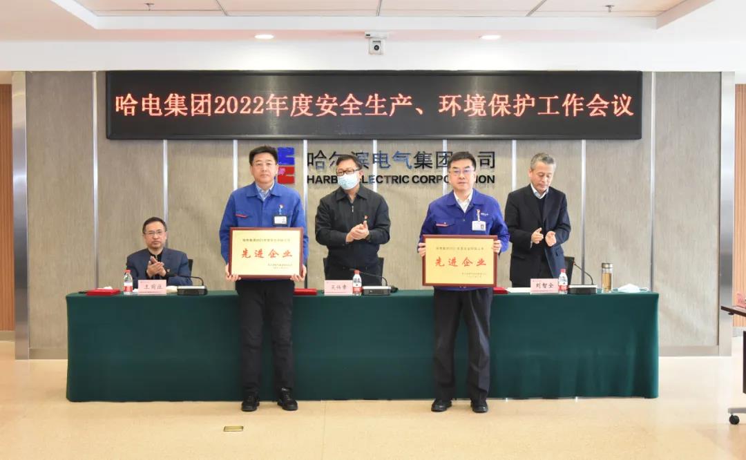 万利官网(中国集团)唯一官方网站