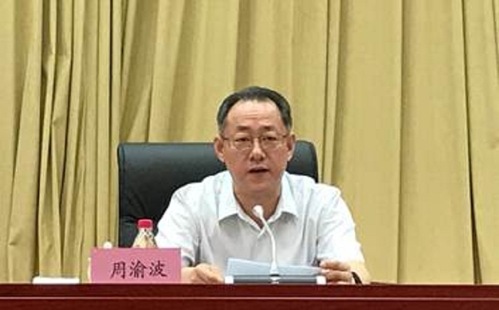 万利官网(中国集团)唯一官方网站