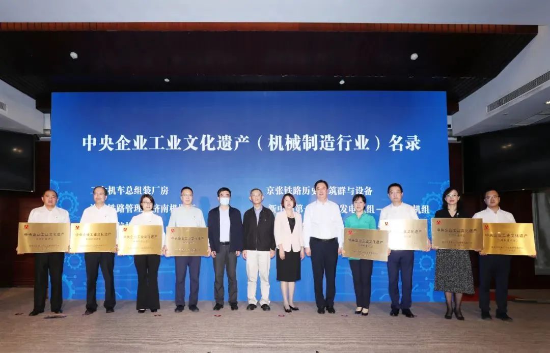 万利官网(中国集团)唯一官方网站