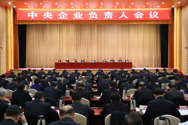 万利官网(中国集团)唯一官方网站