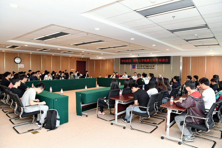 万利官网(中国集团)唯一官方网站