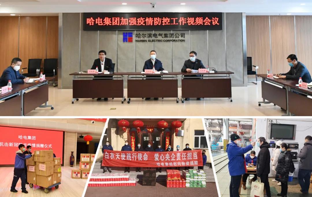 万利官网(中国集团)唯一官方网站