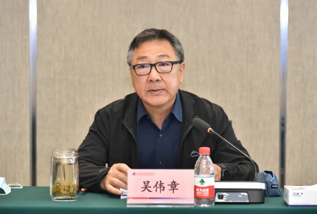 万利官网(中国集团)唯一官方网站