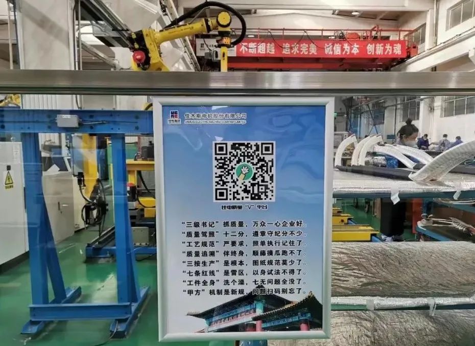 万利官网(中国集团)唯一官方网站