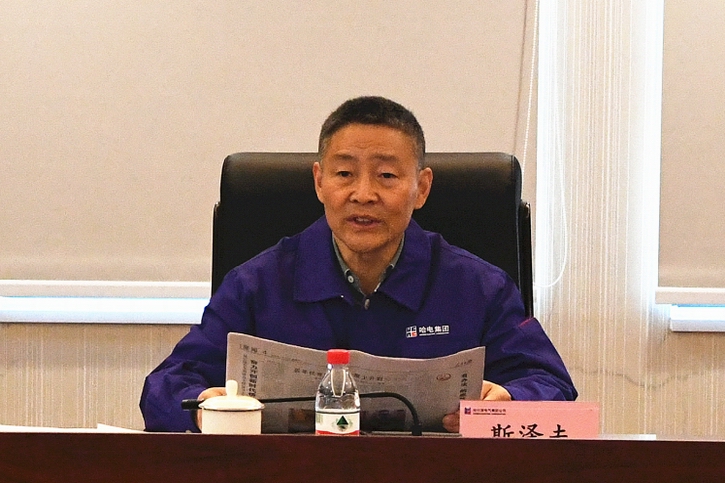 万利官网(中国集团)唯一官方网站