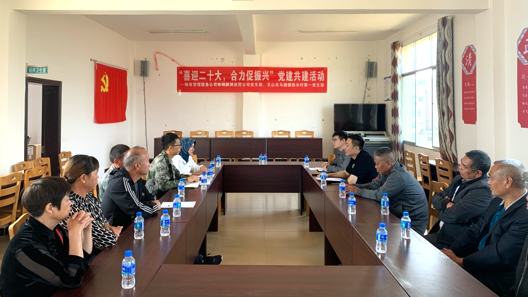 万利官网(中国集团)唯一官方网站