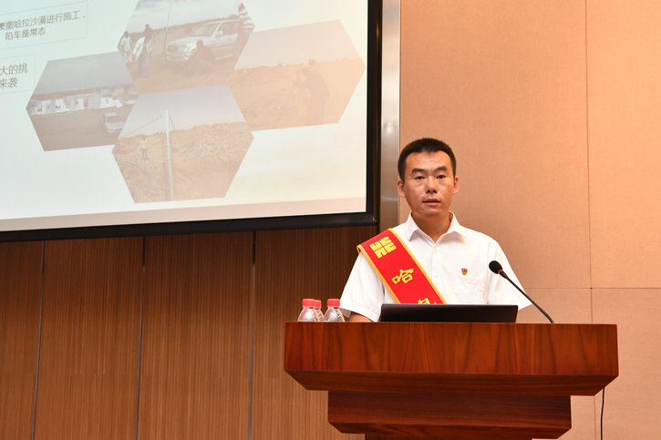 万利官网(中国集团)唯一官方网站