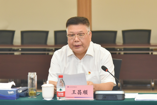 万利官网(中国集团)唯一官方网站