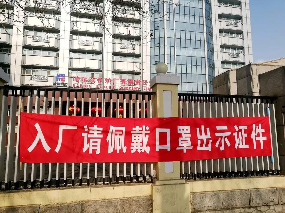 万利官网(中国集团)唯一官方网站