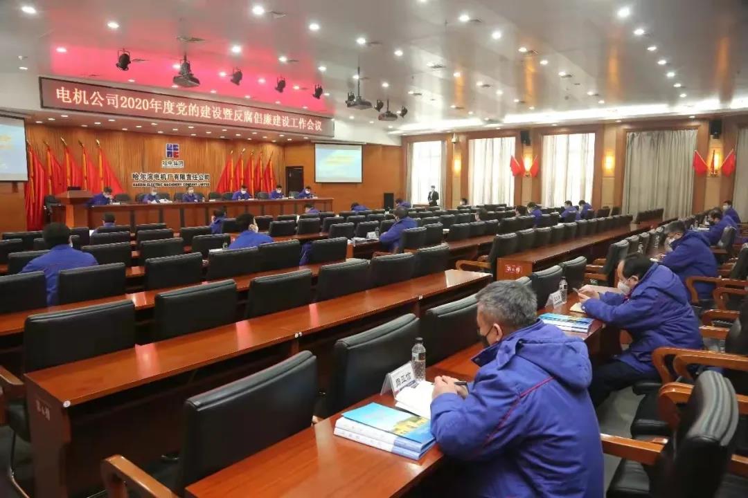 万利官网(中国集团)唯一官方网站